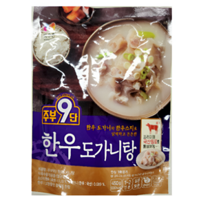 목우촌 한우 도가니탕450g 무료배송!!!, 450g, 10개