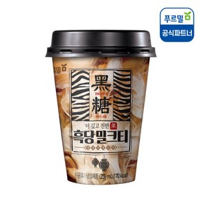 푸르밀 흑당밀크티 250ml x 20컵, 20개