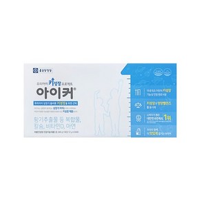 종근당건강 아이커 키크는 어린이 아이 성장 1개월분 딸기맛, 360g, 1개