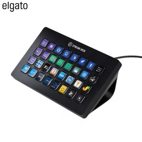 [성의샵] Elgato Stream Deck MK2 2세대 15키 LCD스크린 키보드 라이브방송 영상편집 가이드전환 프로그램밍 매크로 컨트롤러 스위치