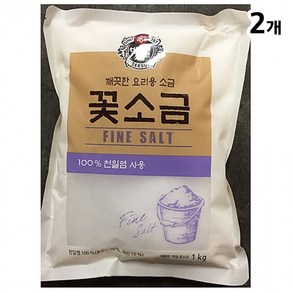 꽃소금(백설 1k)X2, 1kg, 2개