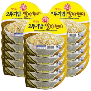 맛있는 오뚜기밥 발아현미, 210g, 15개