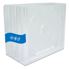 CD CASE 2CD 케이스 3장 (2CD 멀티케이스+트레이 포함)