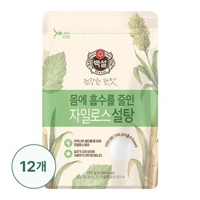 [G] 백설 하얀 자일로스설탕 500g X12개, 12개