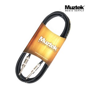 (지엠뮤직_케이블) Muztek MC-300 (3m)악기전용 뮤즈텍 기타케이블