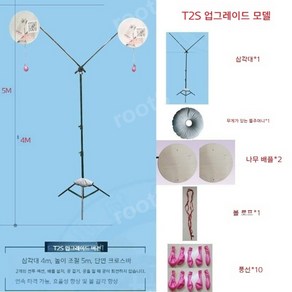 배드민턴연습기 하이볼 배드민턴 레슨 셀프 서브 연습 복식 단식, 1개