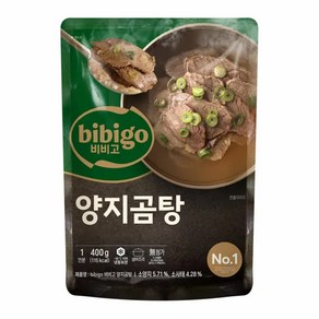 CJ 비비고 양지곰탕 (냉동), 400g, 8개