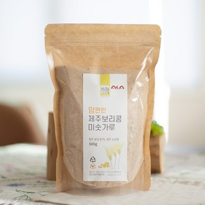 [AGA1943] 맘편한 제주보리콩 미숫가루 500g x 2봉지 (총 1kg), 2개