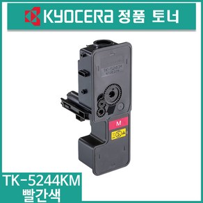 교세라 정품토너 TK-5244KK TK-5244KC TK-5244KM TK-5244KY P5026cdn P5026cdw M5526cdn M5526cdw, 1개, TK-5244KM(빨간색)