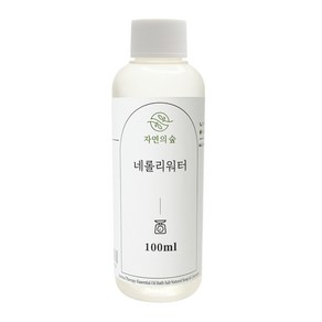 [자연의숲] 네롤리워터 100ml 네롤리 천연화장품 천연비누 원료 자연의숲, 1개