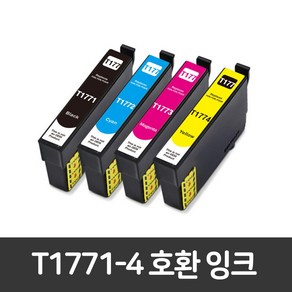 엡손 T177 XP202 XP302 XP402 XP225 T1771-4 T177170 비정품잉크, 검정+파랑+빨강+노랑(4개묶음)할인가, 1세트