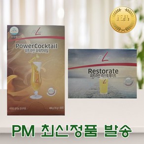 독일피엠(PM) 독일피엠(PM)파워칵테일＋리스토레이트, 450g, 1세트