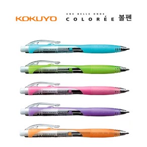 KOKUYO COLOREE 코쿠요 볼펜 칼라리 볼펜 0.5 F-VPR105, 보라(흑색심)