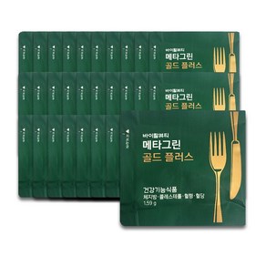 바이탈뷰티 메타그린 골드 30일분, 90정, 1개