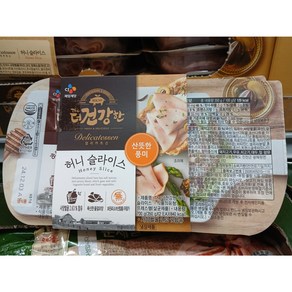 코스트코 더건강한 허니 슬라이스햄 250g-아이스박스 발송, 700g, 1개