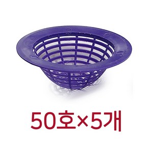 이지크린 플라스틱망 하수구망 냄새차단 마개 하수구덮개, 5개