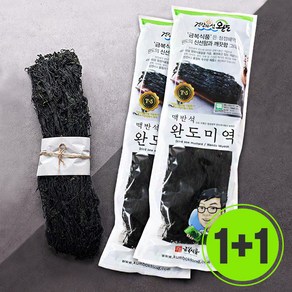 해미담 맥반석완도 미역 300g+300g 부드럽고 맛있는 초사리 햇미역