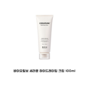 바이오힐보 세라뮨 하이드레이팅 크림 100ml, 1개