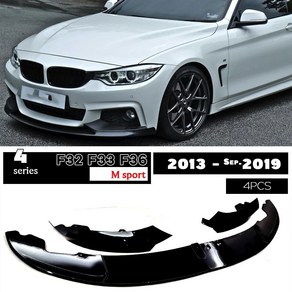 카본 프린팅 하부 범퍼 스포일러 F32 블랙 프론트 립 BMW 5시리즈 F33 F36 2013 - 2020 420i 430i 435i 430d M 스포츠 4개, [01]gloss black