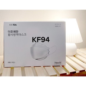 뉴엠코리아 KF94 국내산 더유쾌한4중 황사방역 식약처/FDA/CE 보건용마스크 100매, 1개입, 100개, 화이트