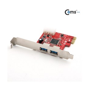 [EM618] Coms USB 3.0 카드(PCI Expess) 2Pot, 1개