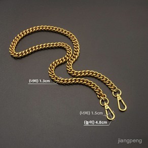 골드 체인 가방 끈 부속품 교체 스트랩 손잡이 부자재 크로스백 숄더백 리폼, 100cm 크로스 B타입