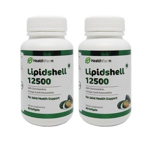 HEALTHFARM LIPIDSHELL 헬스팜 뉴질랜드 초록입홍합 리피드쉘 12500 글루코사민 오메가3 60캡슐 2팩, 60정, 2개