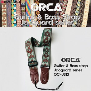 오르카 기타스트랩 기타멜빵 기타어깨끈 ORCA Jacquard Guitar strap OC-JS13