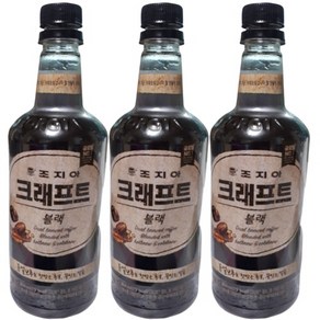 조지아 크래프트 블랙 800ml (대용량), 4개