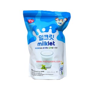 코스트코 앙팡 밀크릿 600g(300정) 우유사탕 캔디, 600g, 1개