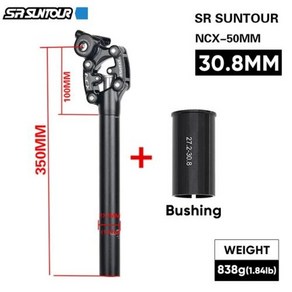 자전거 앞 쇼바 서스펜션 시트포스트 완충기 시트 튜브, 6) SUNTOUR 30.8mm case, 1개