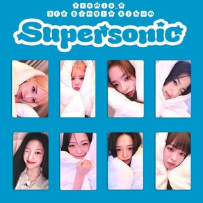 24장/8장 포카 프로미스나인 FROMIS_9 Supersonic 슈퍼소닉 앨범 굿즈 양면포카 24장 8장 3종 중복없음 아이돌굿즈