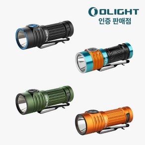 [공식판매점]오라이트 바톤 터보 EDC 라이트 1000루멘, 1개, 오렌지