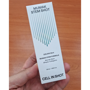 [본사정품] 셀인샷 무막스템샷 30ml 셀인샷무막스템샷 눈밑처짐 탄성복원 리프팅세럼 무막스템샷리프팅세럼 셀인샷무막스템샷, 1개, 30.8ml