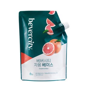 세미 베버시티 자몽 베이스 1kg 스무디 토핑