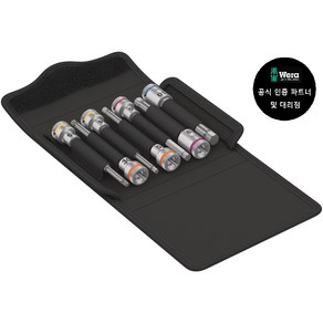 WERA/ Bicycle Set 8 (004176), 1개