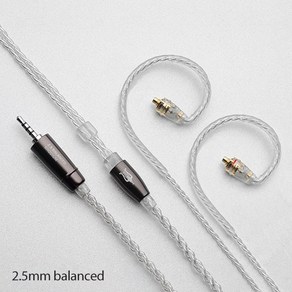 MEZE [메제] RAI PENTA 이어폰 케이블 (RAI PENTA Cable), mmcx - 4.4mm balanced