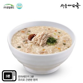 [서울마님죽] 엄마의맛! 든든한 아침식사 영양닭죽500gx1봉