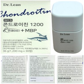 닥터린 콘드로이친 1200 콘레이티 MBP 연골 3개월분, 1200mg, 3박스, 30정