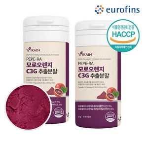 모로오렌지 C3G 안토시아닌 고농축 추출분말, 1박스, 60g x 2통 1세트, 60g