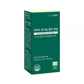 뉴트리코어 WCS 100% 유기농 컬리케일 곱슬케일 2g x 14포, 28g, 1개