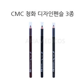 CMC 청화 디자인펜슬 3종, 1개, 다크그레이