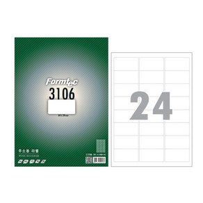 폼텍 주소용 전산라벨 64 x 34 mm 20매 LQ-3106, 24칸, 1개