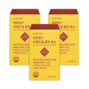 카무트 브랜드밀 효소 호라산밀 콤부 효소, 90g, 3개