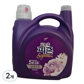 피죤 시그니처 실내건조 고농축 섬유유연제 미스틱레인 본품, 5.7L, 2개