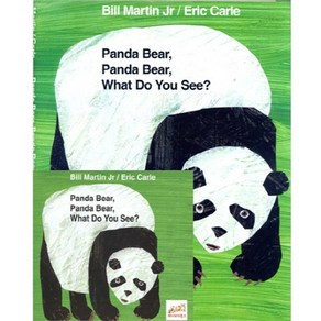 노부영 Panda Bear Panda Bear What Do You See? (원서 & CD)