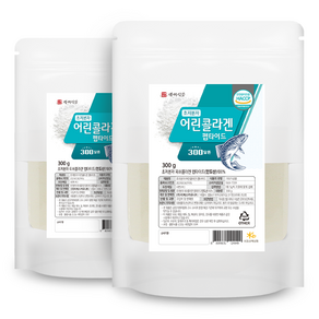 저분자 어린 콜라겐 펩타이드 300g HACCP 인증제품