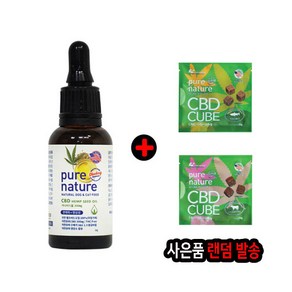 퓨어네이쳐 햄프씨드 오일(CBD)28g / 강아지 고양이겸용 불안증세 스트레스 완화, 28g, 1개