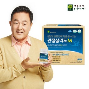 애플트리김약사네 관절살리도M 510mg x 42정 x 2통 1박스 4주분 MSM