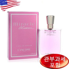 랑콤 미라클 블로썸 오드퍼퓸 50ml, 1개